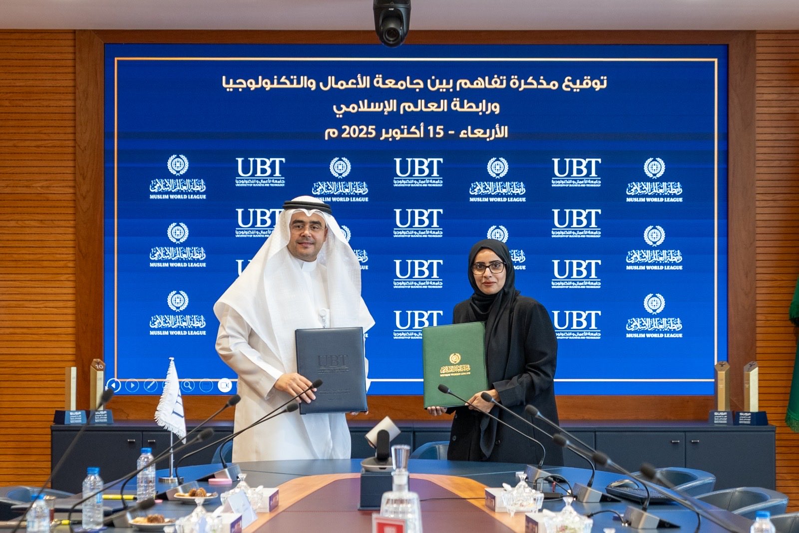 در چارچوب ادامه اجرای طرح ابتكاري آموزش دختران در جوامع مسلمان: سازمان همبستگی جهان اسلام یادداشت تفاهمی با دانشگاه خصوصی کسب‌وکار و فناوری امضا کرد