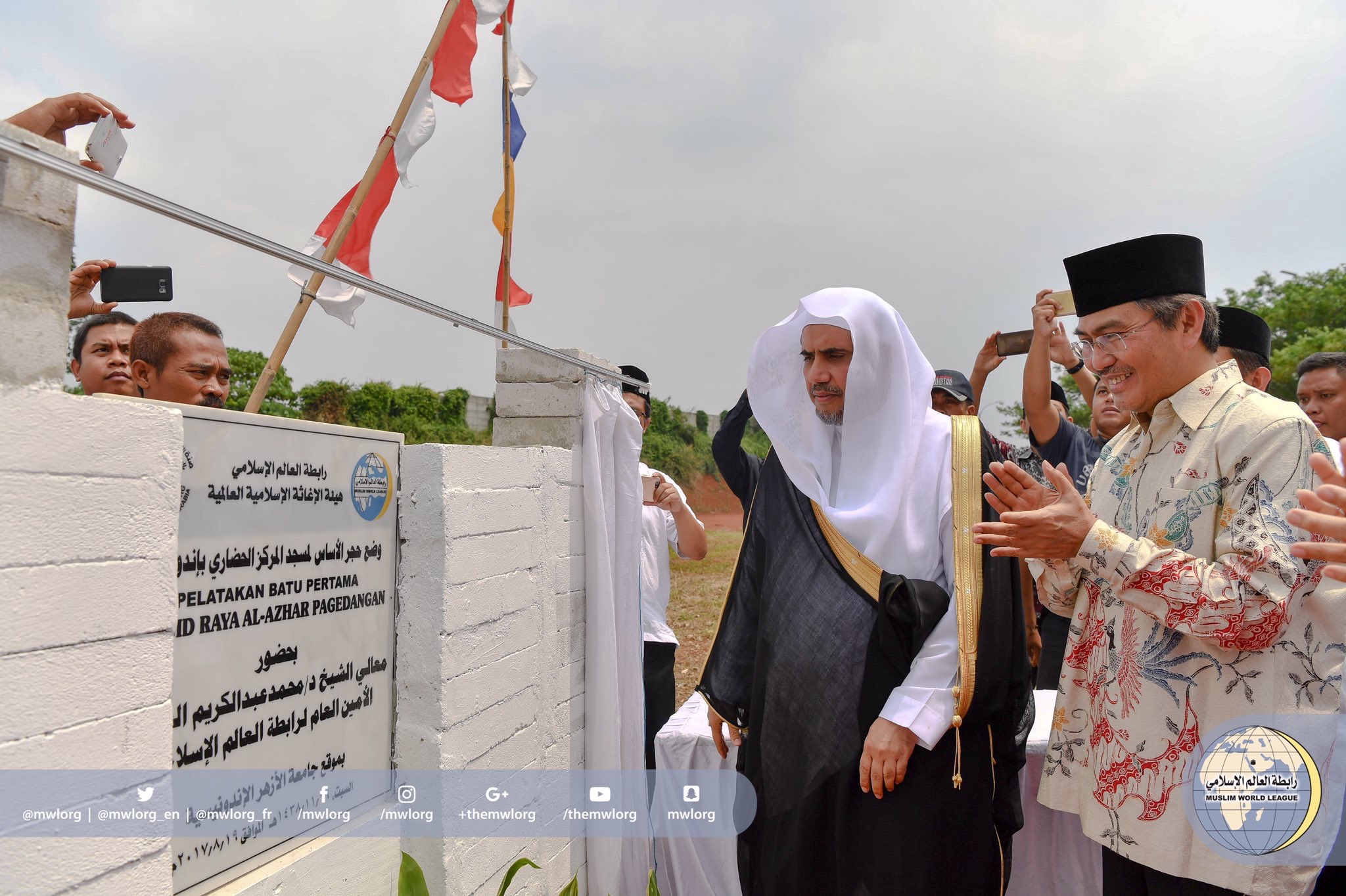 SG lays foundation stone of Civilization Center &amp; Jame Mosque,Indonesia in dignitaries presence in a qualitative move 2 int'l interact