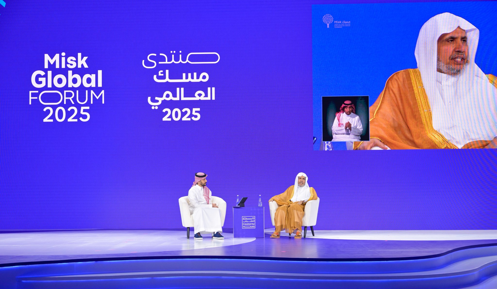 Su Excelencia el Sheij Dr. Mohammed Alissa,   intervino como orador principal en la edición de este año del Foro Mundial “MISK”.
