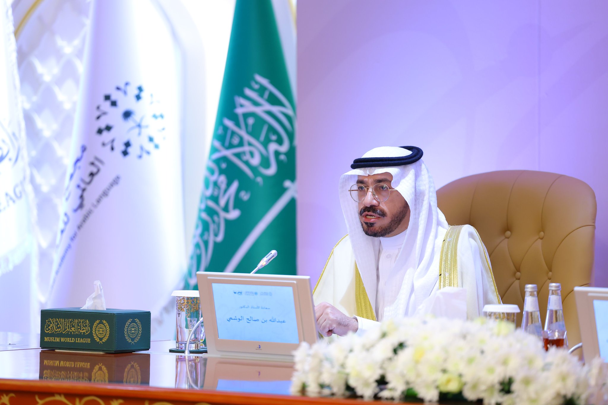 The inaugural events celebrating the World Arabic Language Day—organized by the King Salman Global Academy for Arabic Language and the Muslim World League (MWL)—were launched at the MWL headquarters in Makkah