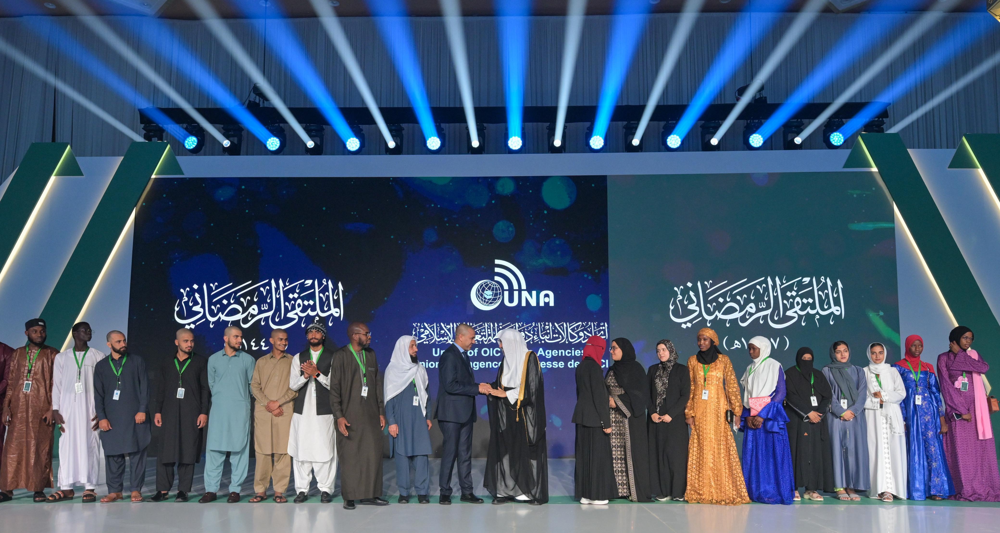 L’Union des agences de presse des États de l’Organisation de la coopération islamique (UNA) célèbre la Charte « Construire des ponts entre les écoles islamiques »