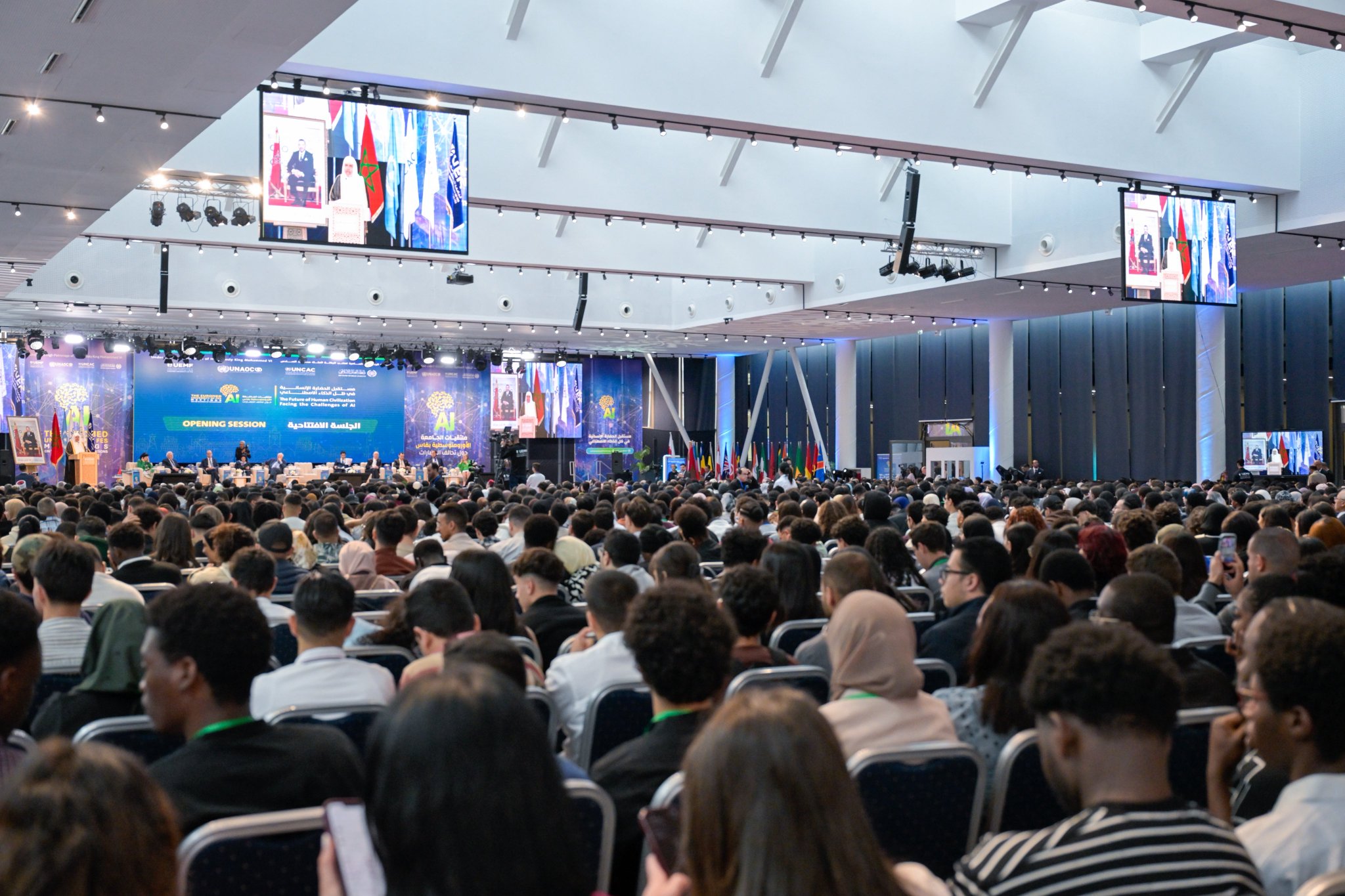 Hosted by the Euromed University of Fes, with the participation of global figures, the High Representative for the United Nations Alliance of Civilizations, a number of academics and intellectuals from 75 countries, and the university’s partners