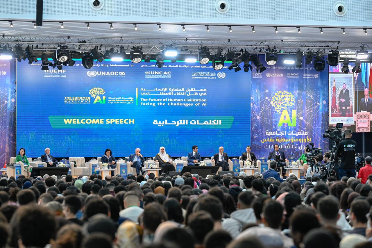 Konferensi Universitas Euro-Mediterania Menerbitkan "Risalah Fez" Mengenai Peradaban Manusia dan Kecerdasan Buatan (AI)