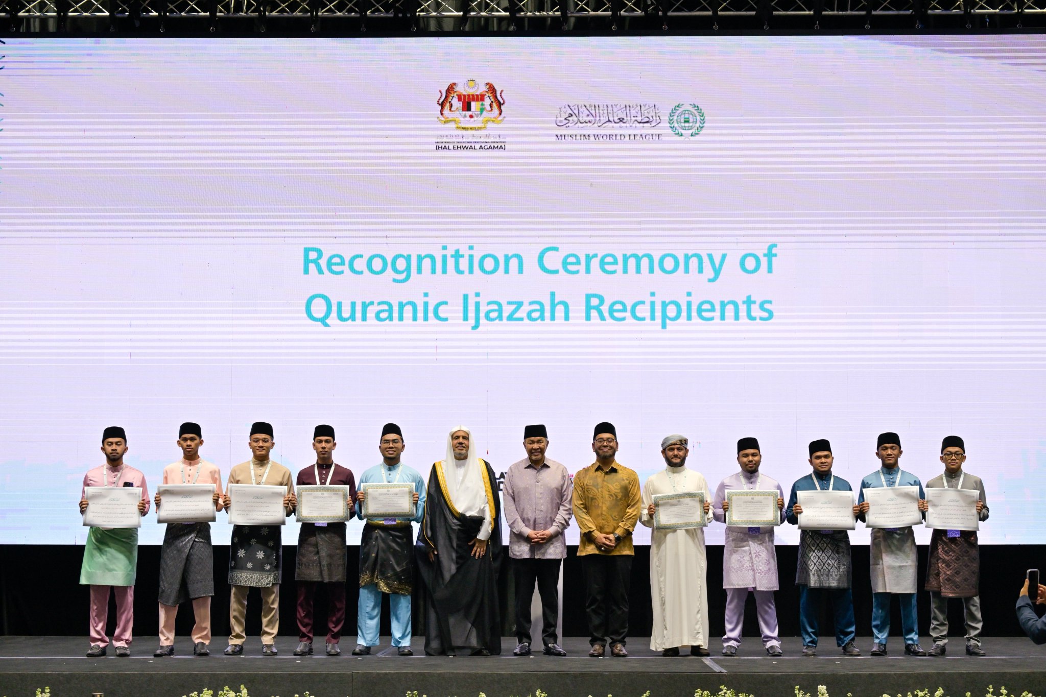 His Excellency Sheikh Dr. Mohammed Al-Issa, Secretary-General of the Muslim World League (MWL) and Chairman of the Organization of Muslim Scholars, inaugurated the Fourth Forum of the ASEAN Council of Scholars