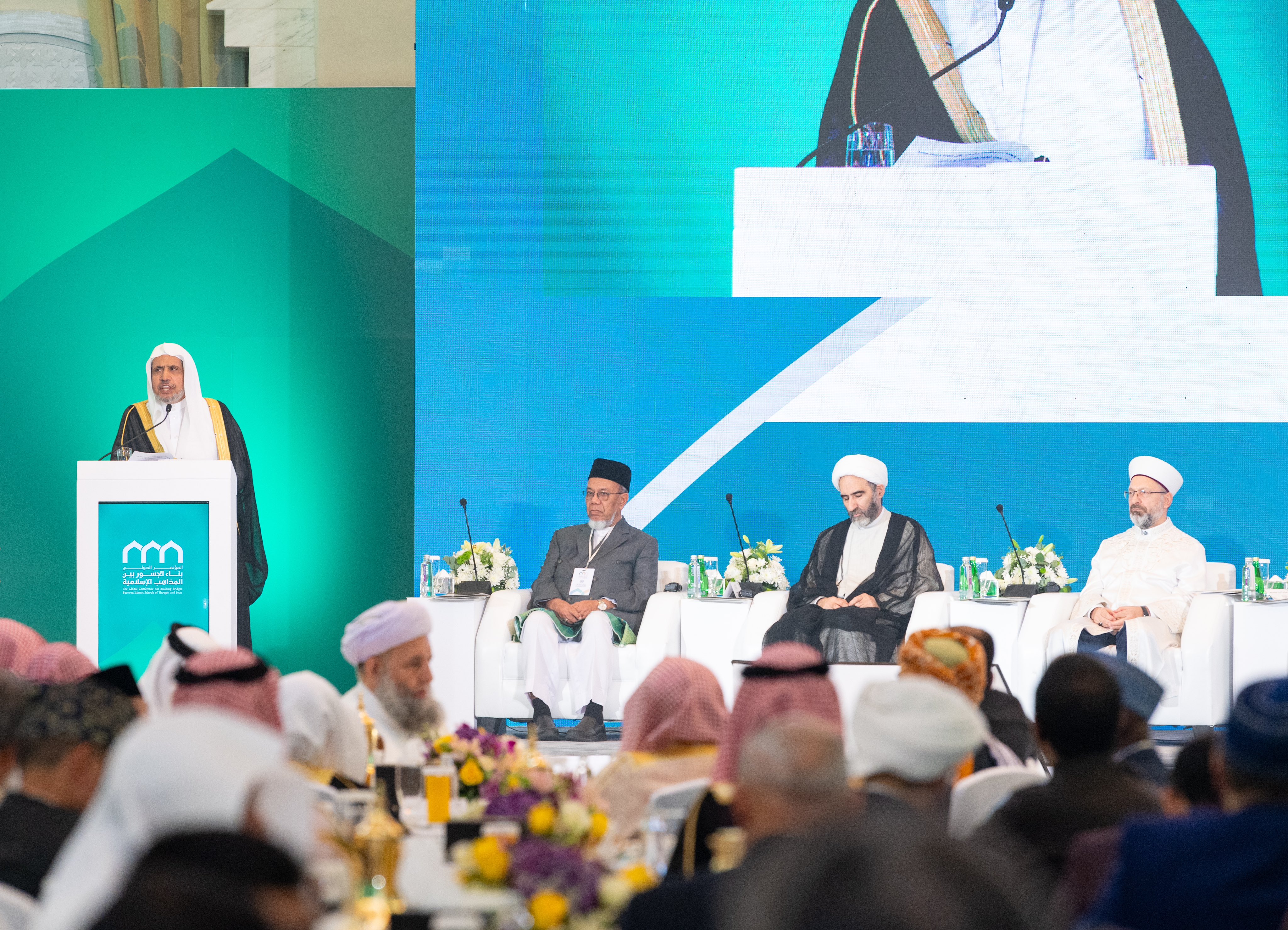 Under the esteemed patronage of the Custodian of the Two Holy Mosques, The inauguration of the Global Conference titled "Building Bridges between Islamic Schools of Thought and Sects" is taking place near to the Grand Mosque in Makkah