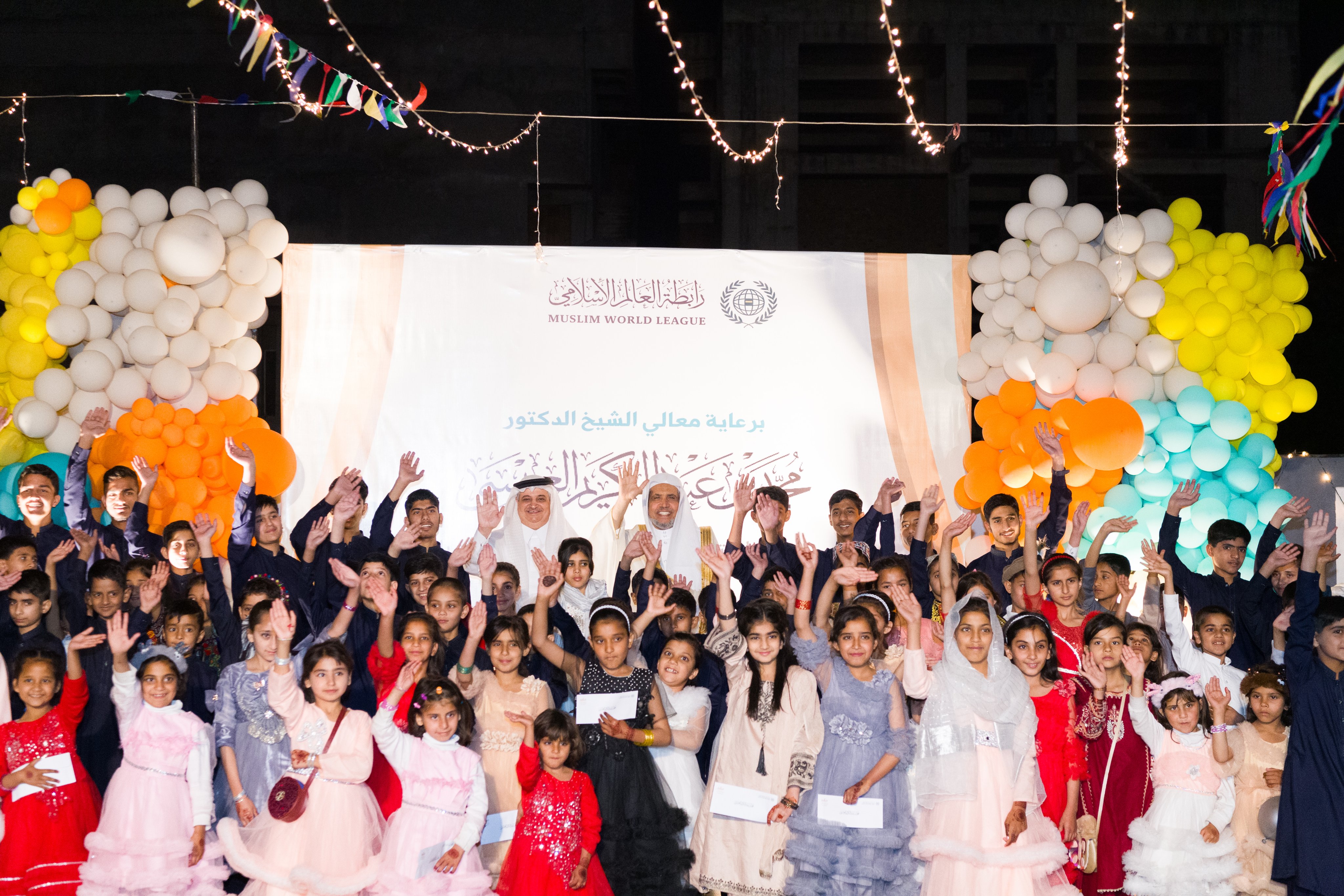 Photos from the visit of His Excellency Sheikh Dr. Mohammed Al-Issa, Secretary-General of the Muslim World League, to the children of Ali bin Abi Talib Orphanage in Pakistan, which serves more than 4,600 orphans: