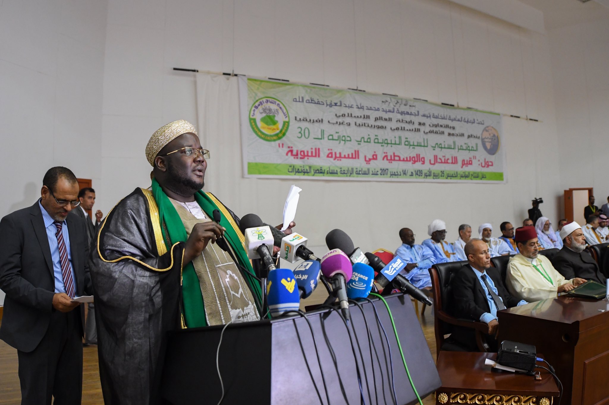la LIM a lancé son Congrès International sur la modération en partenariat avec le Collectif Culturel et Islamique d'Afrique de l'Ouest.
