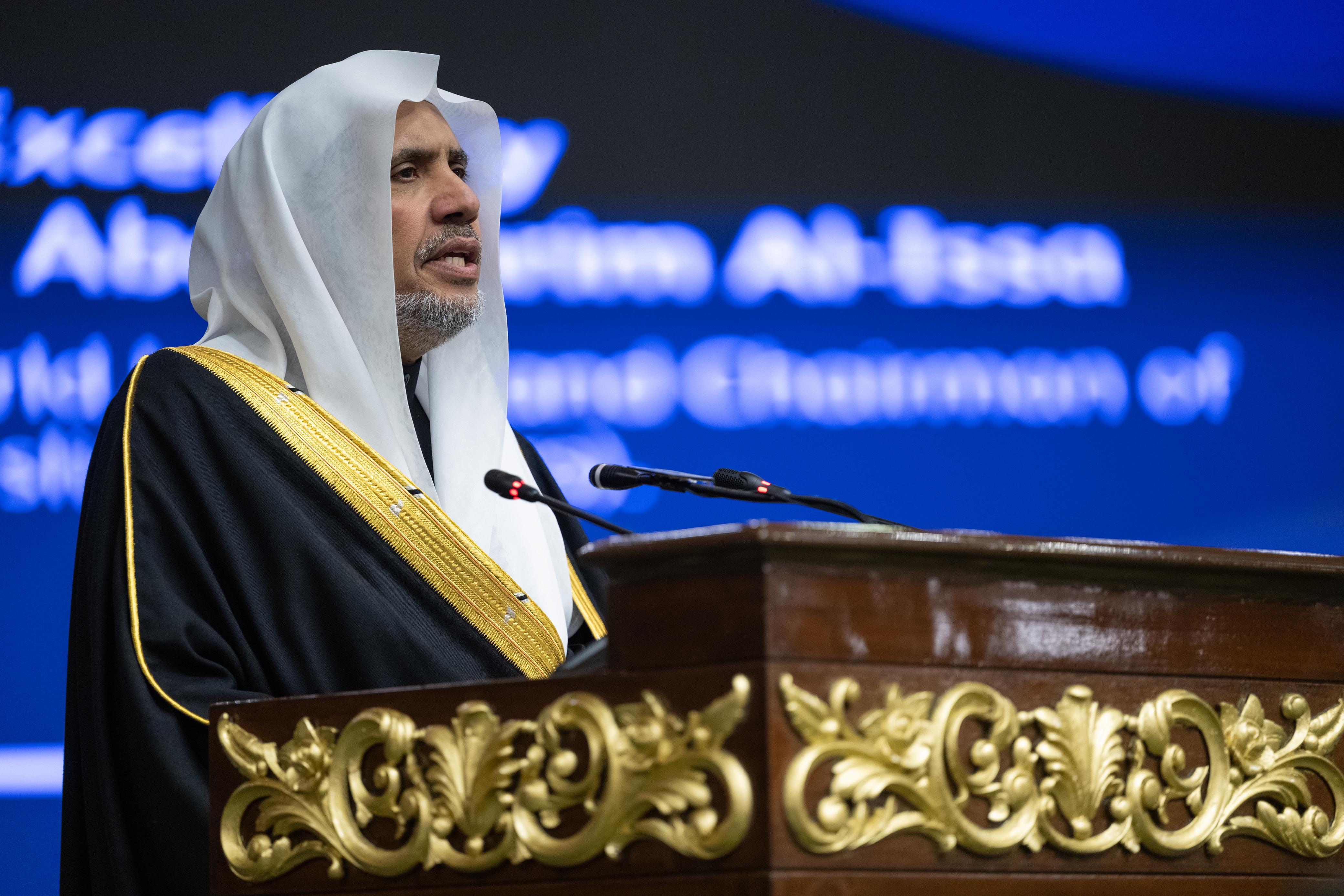 With historic solidarity among senior scholars, Islamic councils and assemblies, United Nations organizations, and leaders of international, research, academic, governmental, and civil organizations and institutions