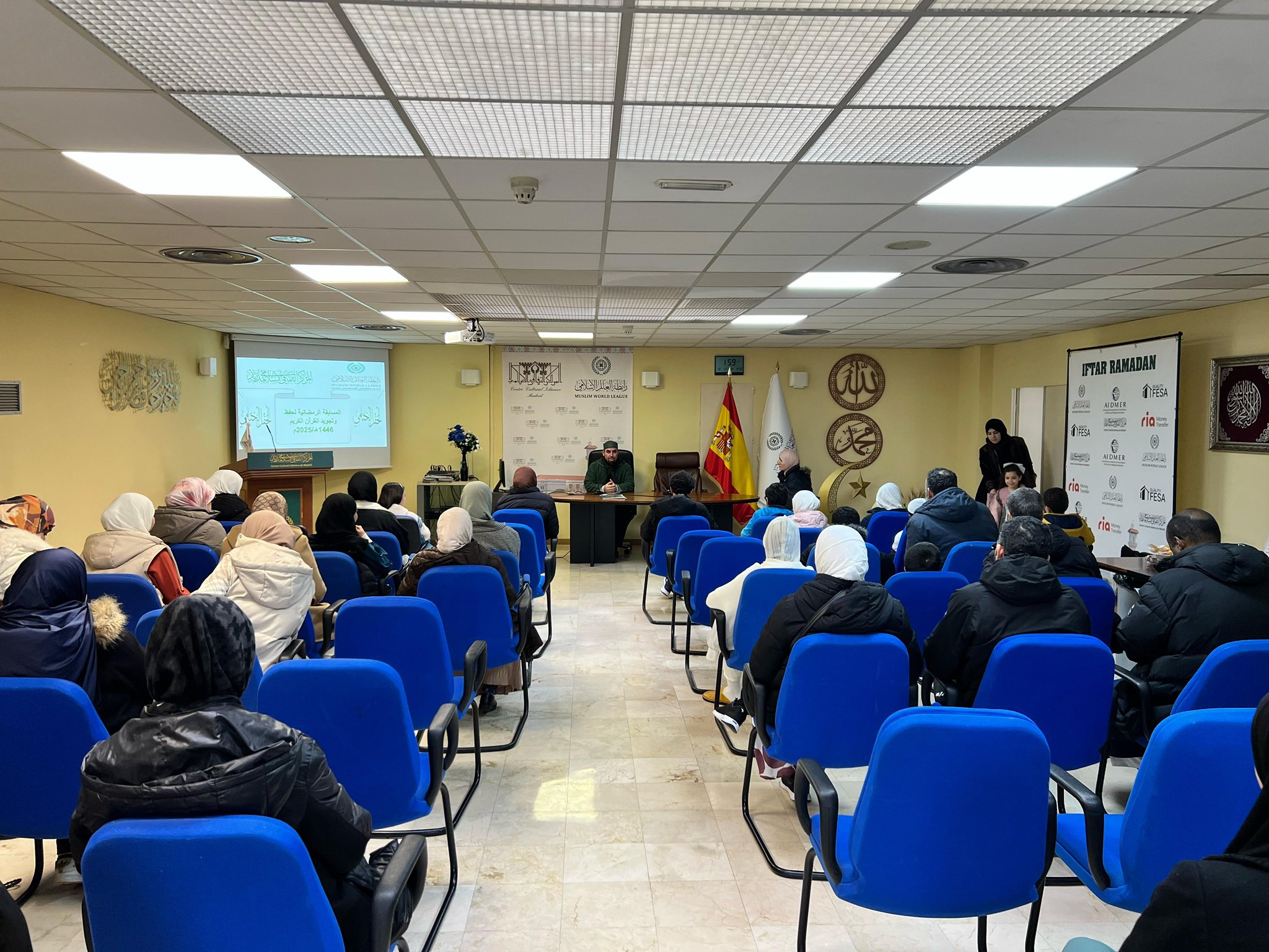 The Muslim World League’s Center in Madrid has completed its Ramadan competition in Quran memorization and recitation, featuring categories for women, men, children, and new Muslims