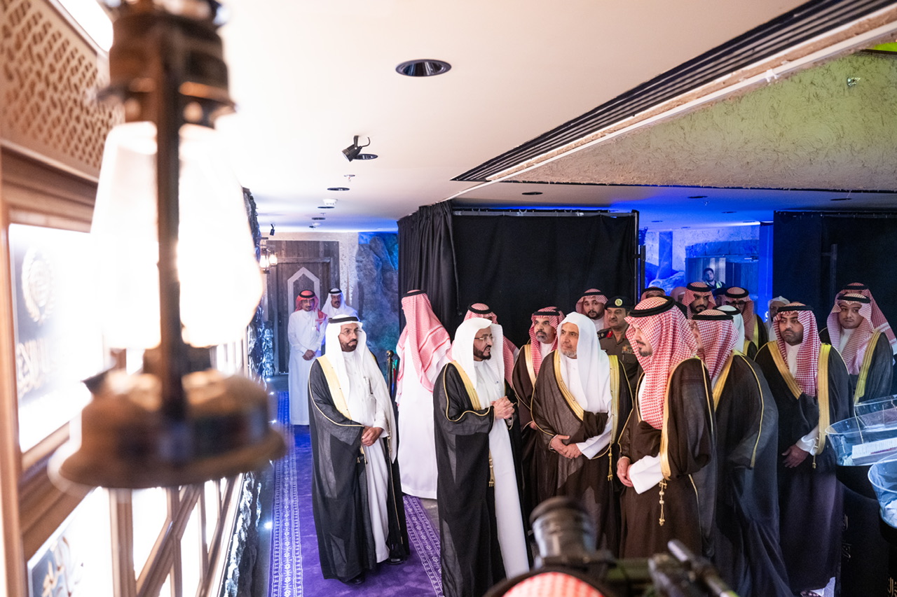 Au Musée sur la tradition Prophétique, affilié à la Ligueislamiquemondiale, à proximité de la Mosquée du Prophète :