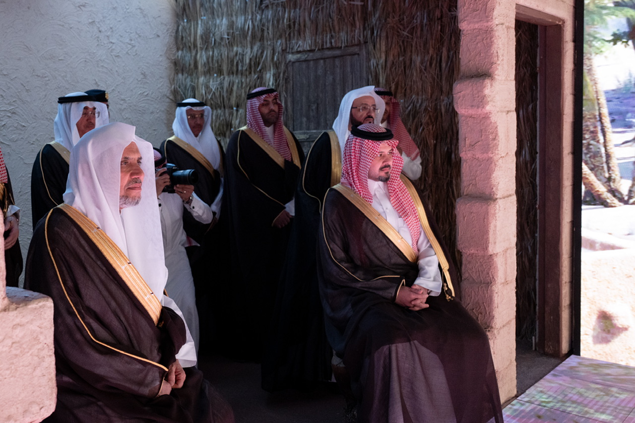 Au Musée sur la tradition Prophétique, affilié à la Ligueislamiquemondiale, à proximité de la Mosquée du Prophète :