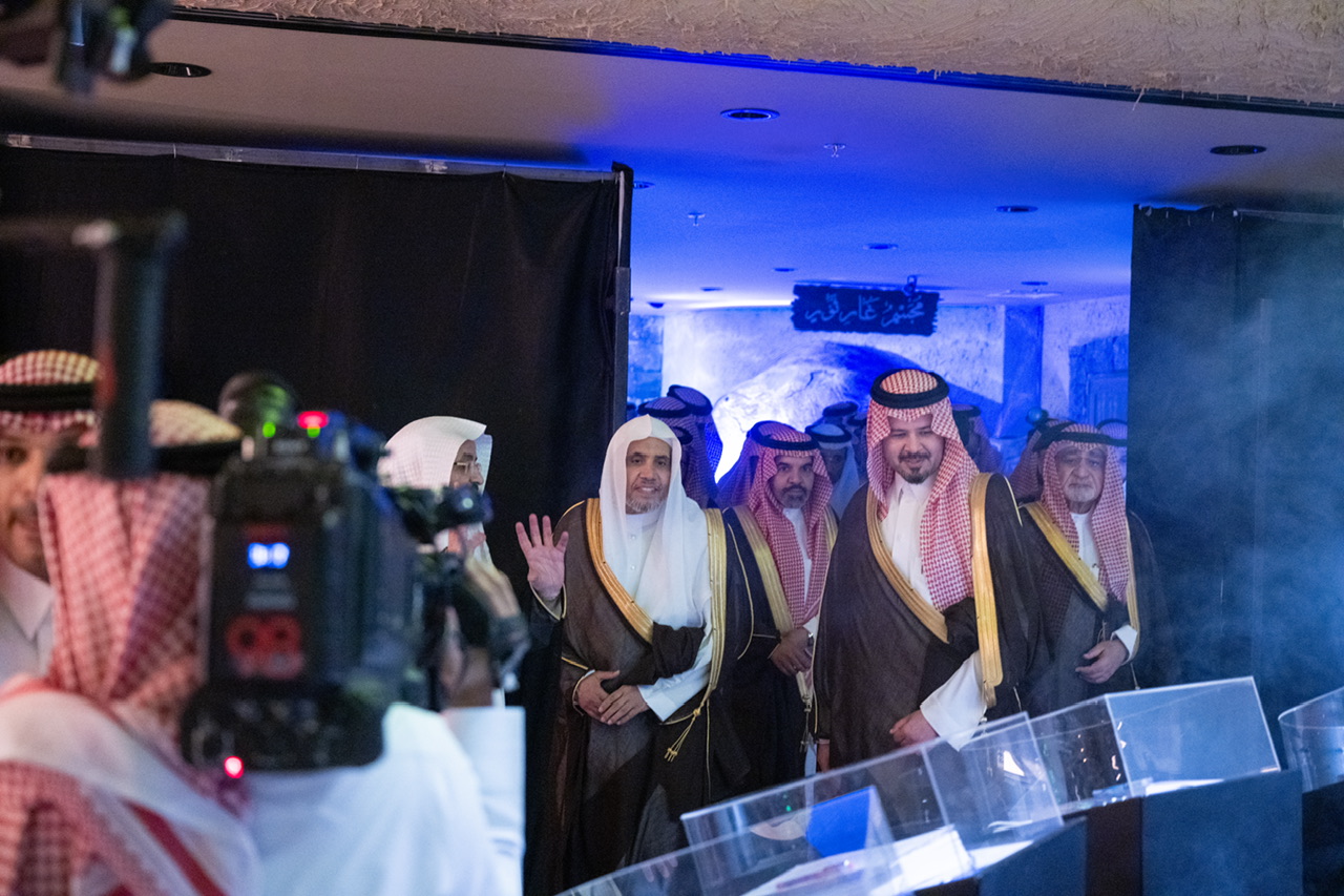 Au Musée sur la tradition Prophétique, affilié à la Ligueislamiquemondiale, à proximité de la Mosquée du Prophète :