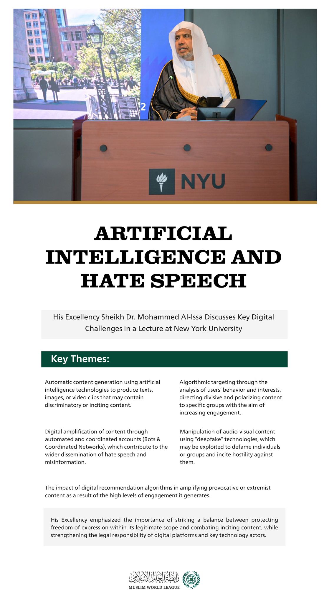 New York University hosted His Excellency Sheikh Dr. Mohammed Al-Issa, Secretary-General of the MWL for a lecture followed by a comprehensive dialogue with a distinguished group of the university’s academics and invited guests