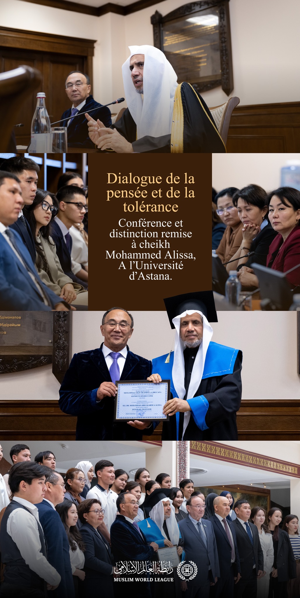 Le Secrétaire général de la Ligue islamique mondiale, Président de l’Organisation des savants musulmans, Cheikh Mohammed Al-Issa a donné une conférence à l’Université nationale eurasienne d’Astana.