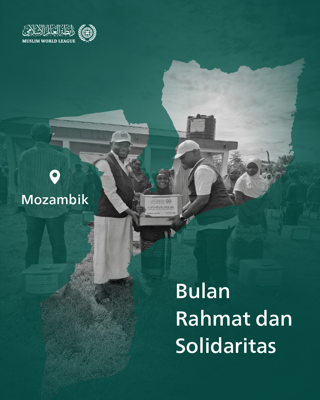 Liga Muslim Dunia terus menyalurkan paket sembako Ramadhan kepada masyarakat yang membutuhkan di seluruh dunia, dan inilah konvoi kemanusiaan di Republik Mozambik