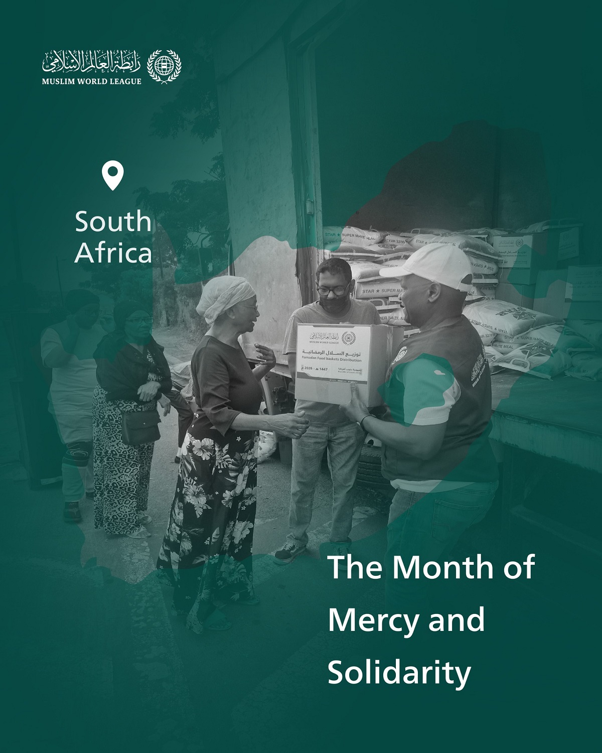 The Muslim World League continues distributing Ramadan food baskets to families in need across the globe. Here are the convoys dispatched to the Republic of South Africa