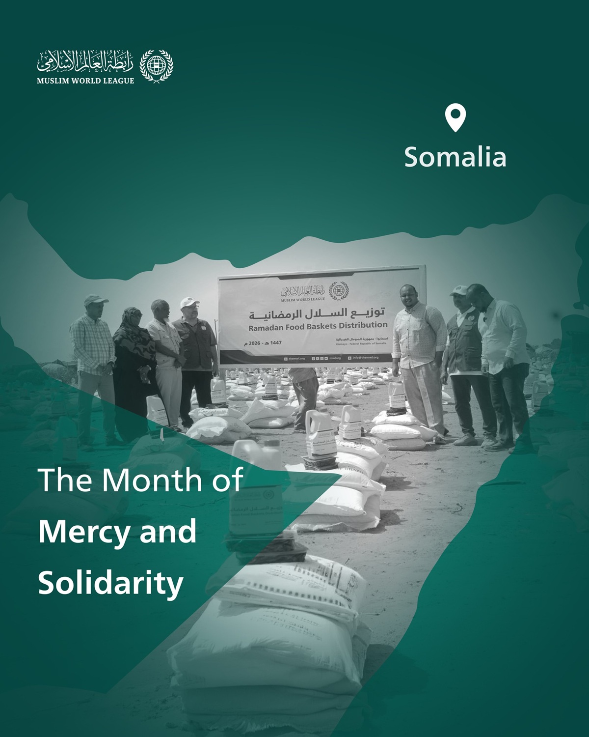 The Month of Mercy and Solidarity The Muslim World League continues distributing Ramadan food baskets to families in need across the globe. Here are the convoys dispatched to the Federal Republic of Somalia