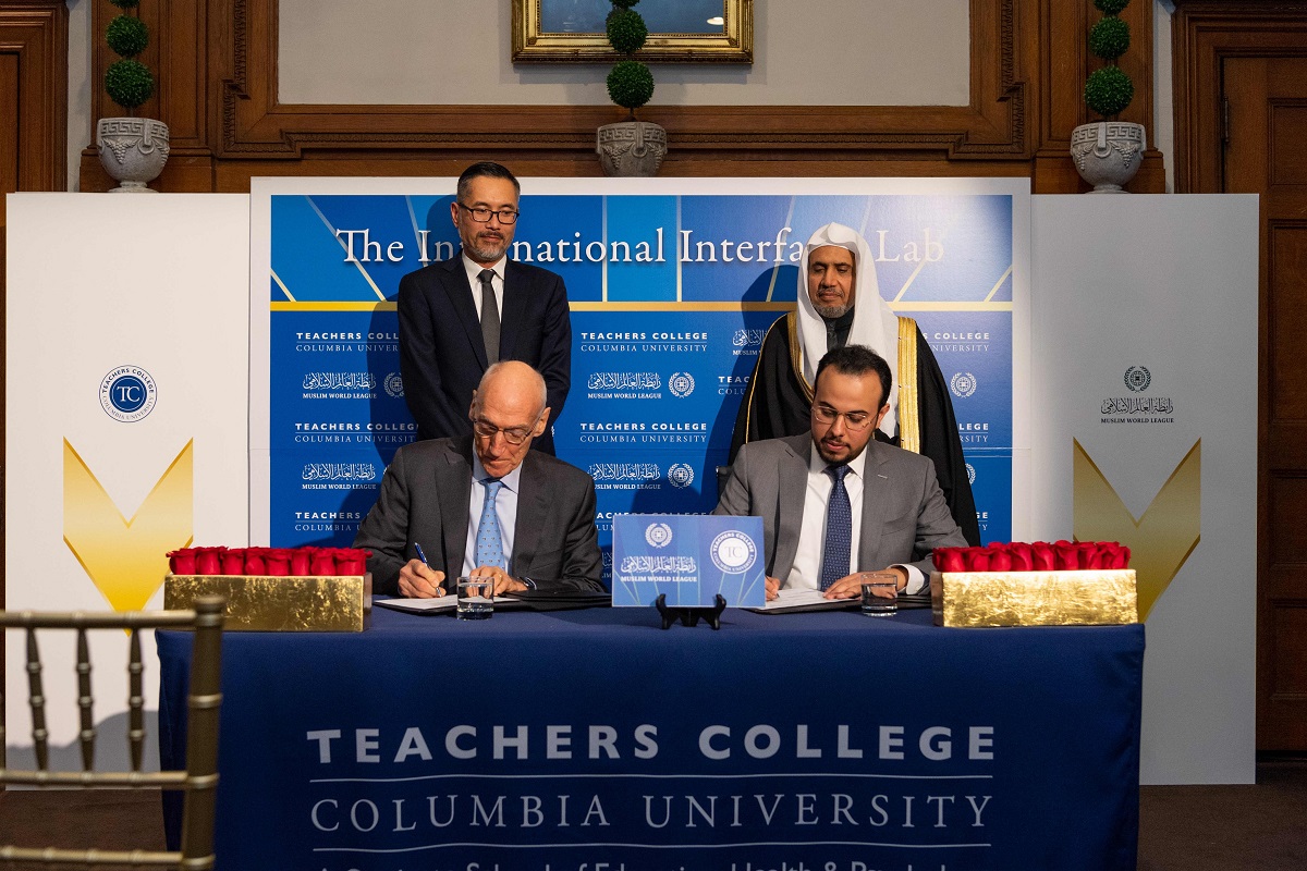 Liga Dunia Muslim menandatangani perjanjian kemitraan dan meluncurkan “Laboratorium Agama Internasional” dengan Universitas Columbia di New York