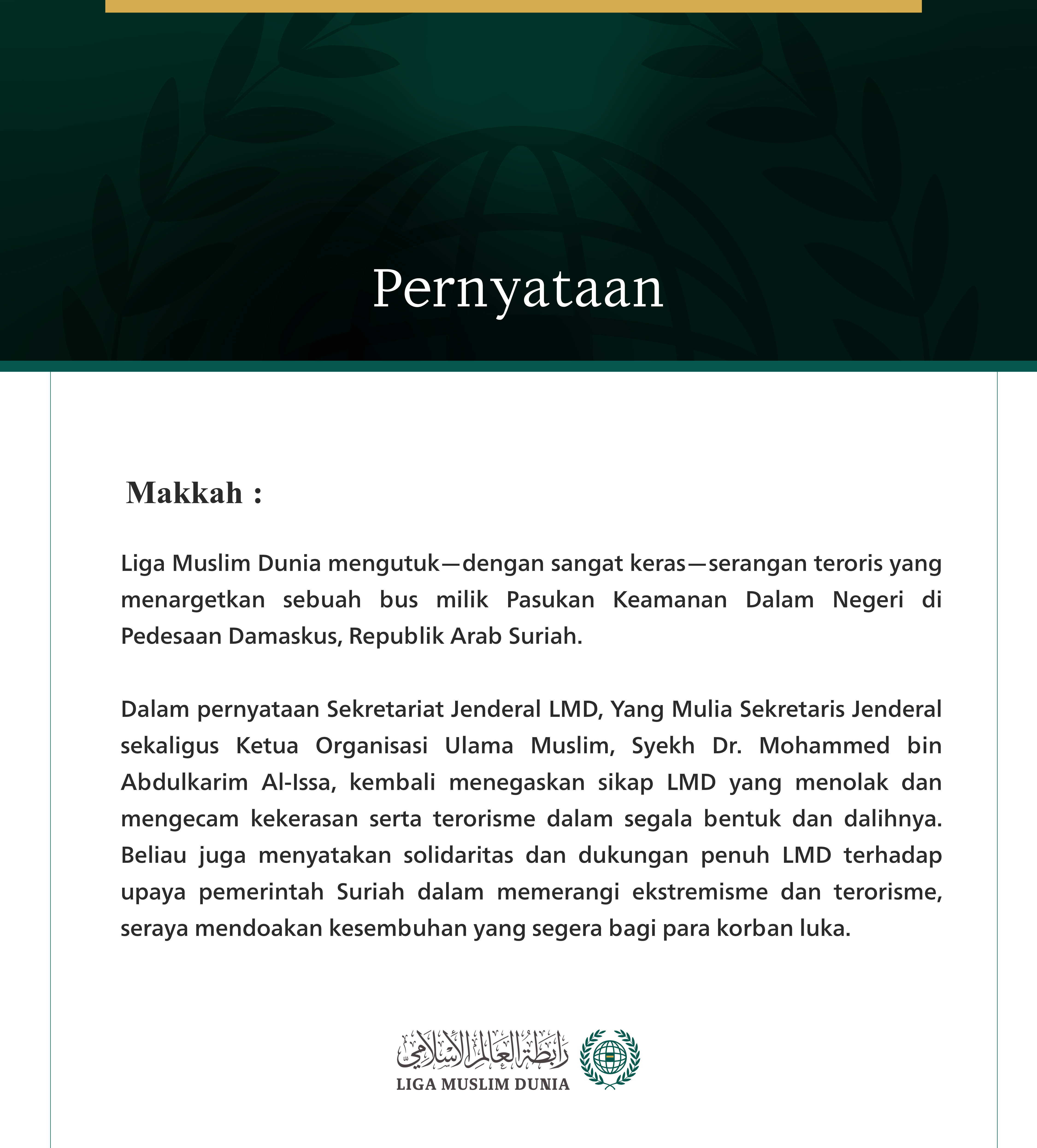 Liga Muslim Dunia Mengecam Serangan Teroris yang Menargetkan Bus Keamanan Dalam Negeri di Pedesaan Damaskus