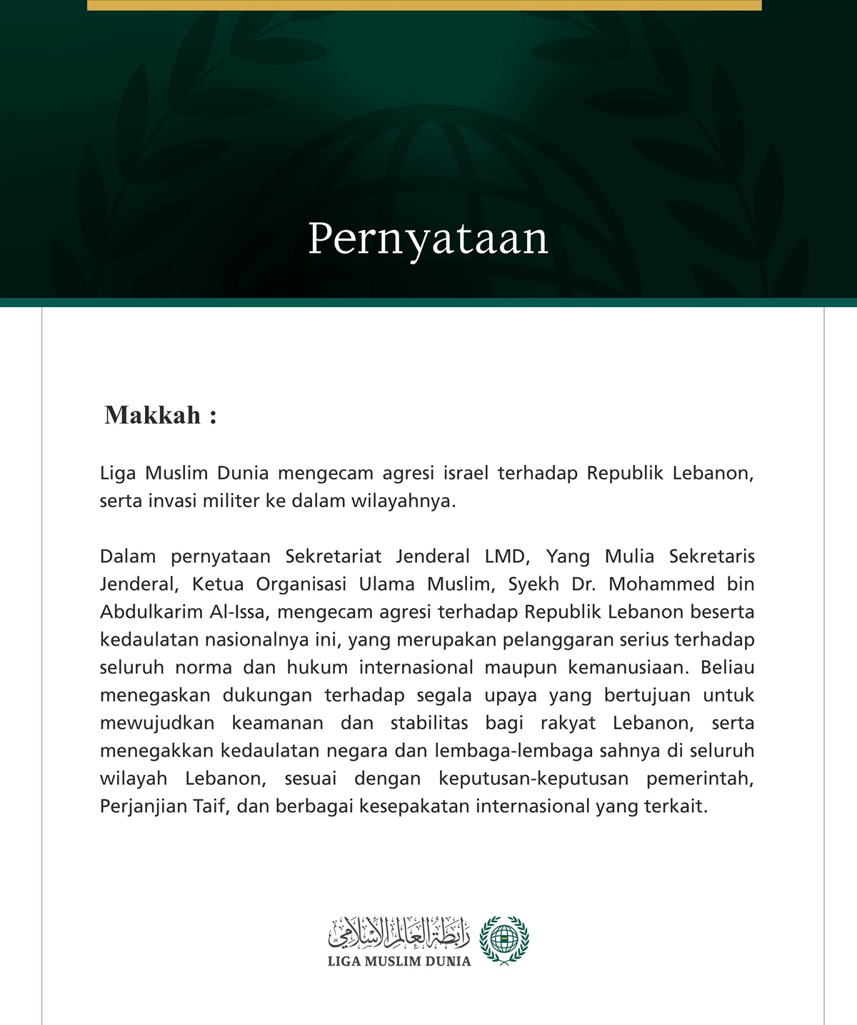 Liga Muslim Dunia Kecam Agresi israel terhadap Lebanon