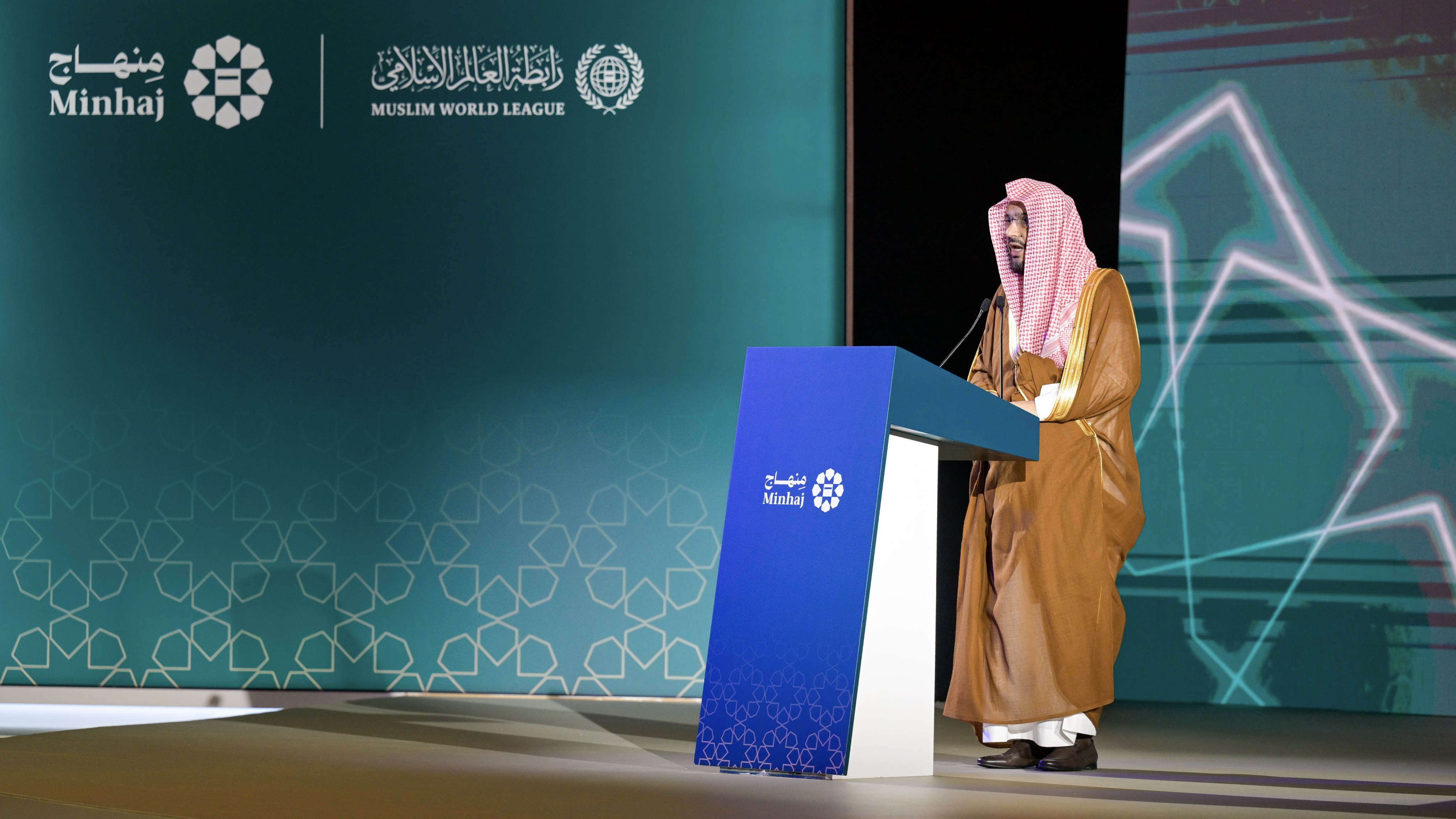 In the Service of the Islamic Ummah and promoting its faith-based belonging towards the unifying Qiblah: The digital platform "Minhaj", from Makkah to the world.