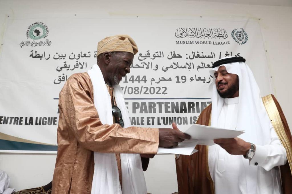 رابطہ عالم اسلامی کے زیر سایہ  اور سینیگالی حکومت کے زیر اہتمام مغربی افریقی علماء کونسل کا قیام