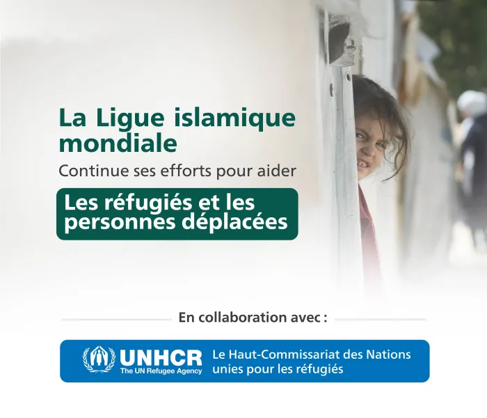 Les problématiques liées aux réfugiés et aux personnes déplacées sont cruciaux pour la paix et la stabilité mondiales ainsi que pour l'harmonie des sociétés