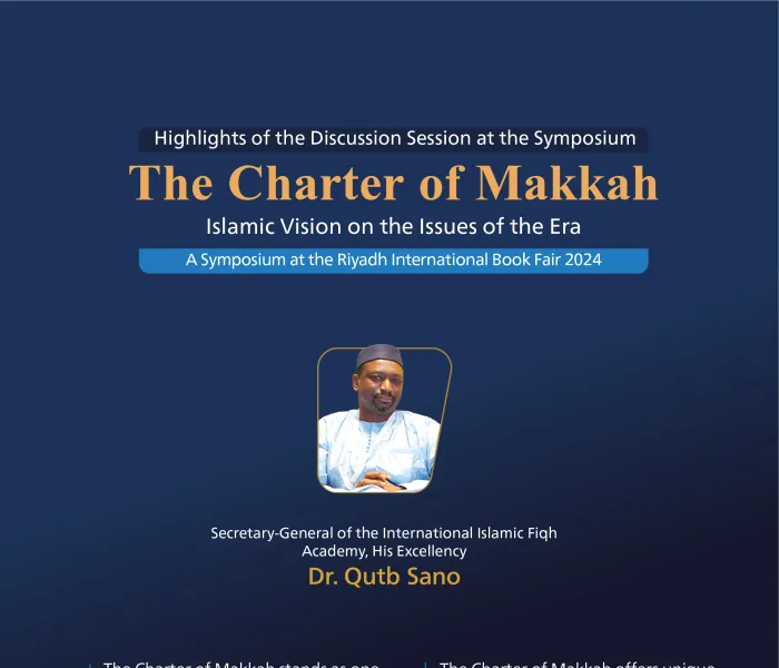 His Excellency Dr. Qutb Sano, Secretary-General of the International Islamic Fiqh Academy, participating at the symposium on The Charter Of Makkah: