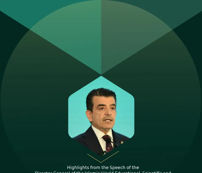 Highlights from the speech of His Excellency Dr. Salem Al-Malik, the Director General of the Islamic World Educational, Scientific and Cultural Organization (ISESCO), at the International Conference: “Faith in a Changing World”: