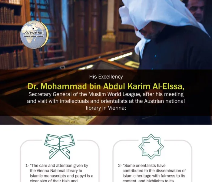HE-MWL’s SG Mhmd Alissa visits Vienna’s National library, meets with its officials & thanks their efforts 4 preserving Islamic manuscripts.