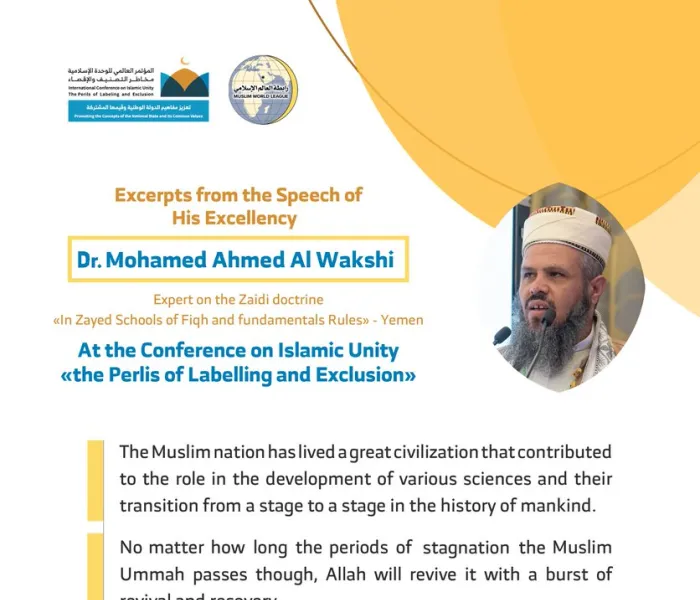 HE Dr. Mohamed Al Wakshi addresses 1200 Islamic Figures from 127 Countries representing 28 Islamic Components at the MWL conference on Islamic Unity