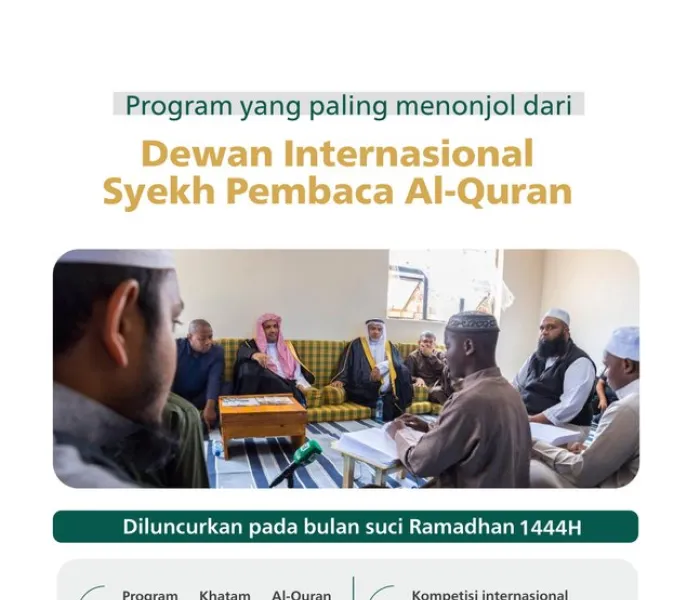 Program internasional paling menonjol dari Dewan Syekh Pembaca Al-Quran yang berafiliasi dengan Liga Muslim Dunia selama tahun 1444H: