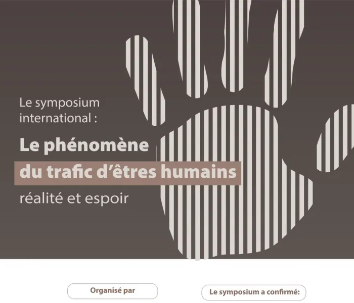 La Ligue Islamique Mondiale soutient les efforts de lutte contre le trafic d’êtres humains par une participation active dans divers événements à travers le monde. Journée Mondiale Lutte Trafic Etres Humains