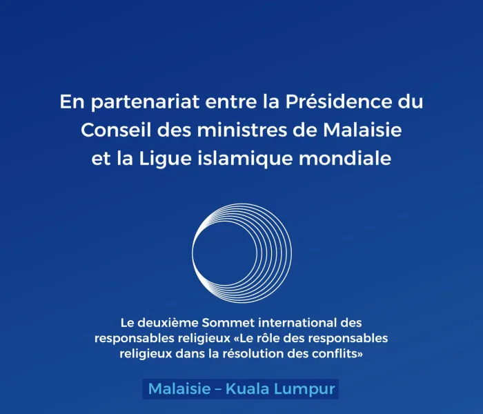 Aujourd’hui, dans la capitale malaisienne Kuala Lumpur :