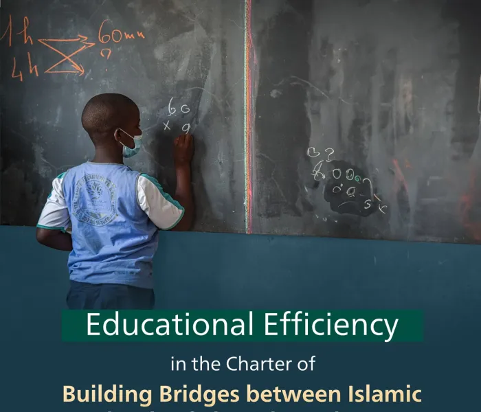 To enhance family connections and shape young minds, the Charter for Building Bridges between Islamic Schools of Thought and Sects has allocated a special principle focused on the efficiency of education