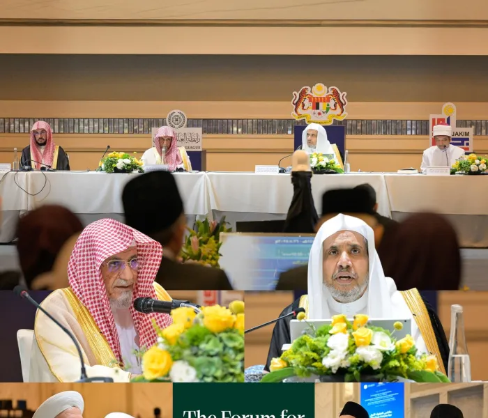 This morning, in the Malaysian capital, Kuala Lumpur, and in the presence of a number of senior scholars of the Islamic world, and under the patronage of H.E. the Malaysian Prime Minister: