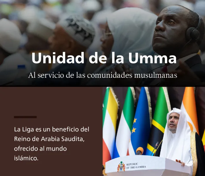 En el cumplimiento de su deber islámico Aquí está uno de los consejos de los sabios establecidos por la LigadelMundoIslamico