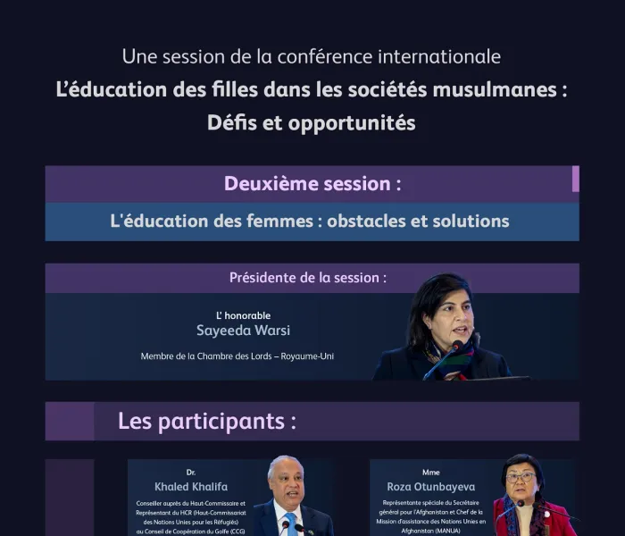 Découvrez les principales idées abordées lors de la deuxième session de l’initiative EducationDesFilles dans les sociétés musulmanes, ainsi que les principaux résultats.