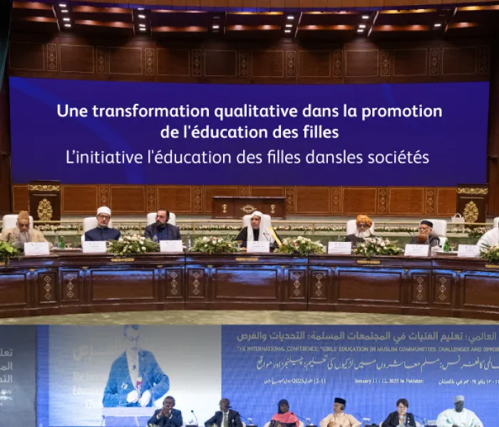 Inclusion et complémentarité l’initiative se concrétise en actions ayant un impact tangible