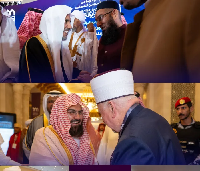 علمائے کرام کی یکجہتی کا منبر: ”مؤثر اسلامی اتحاد“ 