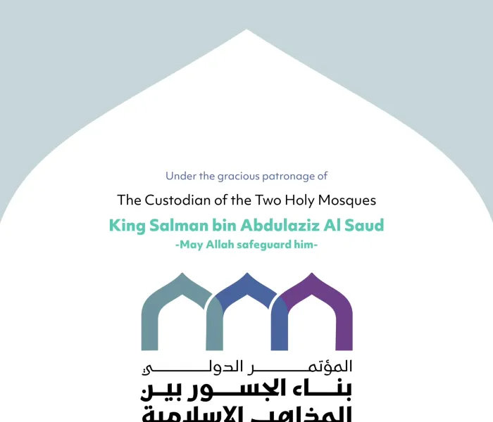 A group of distinguished scholars, united by their passion for faith, dedication to ambitious work, and a clear vision