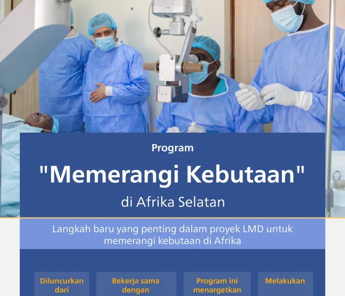"Proyek kami yang berkualitas untuk memerangi kebutaan di benua Afrika terus berlanjut." Detail program baru dalam tahap proyek ini, kali ini dimulai dari ibu kota Kenya, "Nairobi".. Ketahui lebih lanjut:
