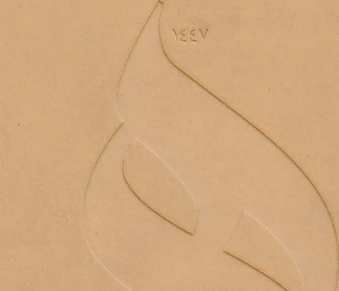 سازمان همبستگی جهان اسلام⁩ فرارسیدن سال نو هجری را به جهان اسلام تبریک می‌گوید. خداوند متعال این سال را برای همگان، سالی سرشار از خیر و برکت قرار دهد.