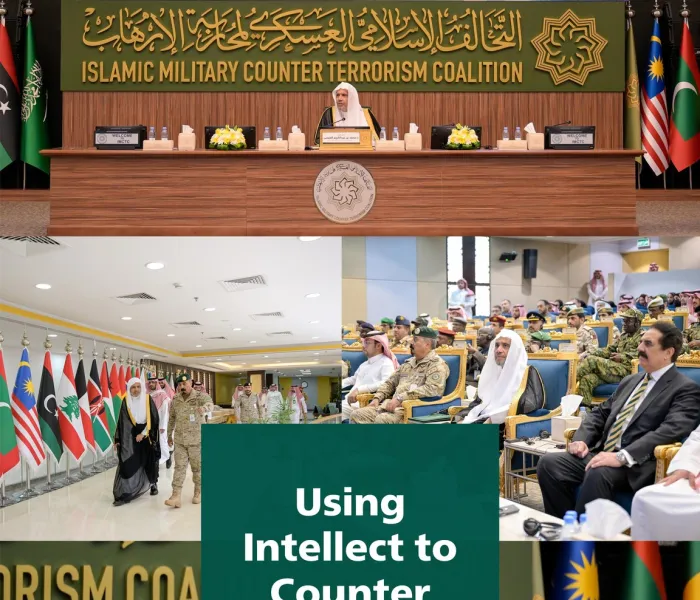 At the invitation of the Islamic Military Counter Terrorism Coalition, H.E. Sheikh Dr. Mohammed Al-Issa, Secretary General of the Muslim World League (MWL) and Chairman of the Organization of Muslim Scholars, visited the Coalition’s headquarters in Riyadh