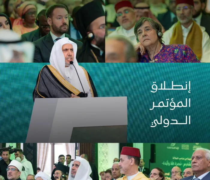 معالي الأمين العام، رئيس هيئة علماء المسلمين، فضيلة الشيخ د. ⁧‫محمد العيسى‬⁩‬⁩ يُطلق أعمال المؤتمر الدولي: "الإيمان في عالَمٍ متغيِّر"، من العاصمة "الرباط"، بحضور عُلمائيّ "متنوّعٍ" و"مختصٍّ".