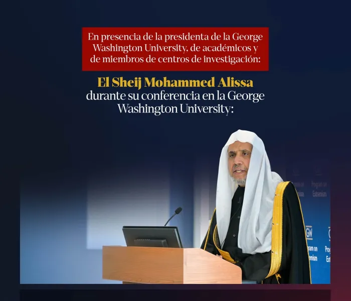 En presencia de la presidenta de la George Washington University, la Sra. Ellen M. Granberg, así como de varios académicos, estudiantes y miembros de centros de investigación