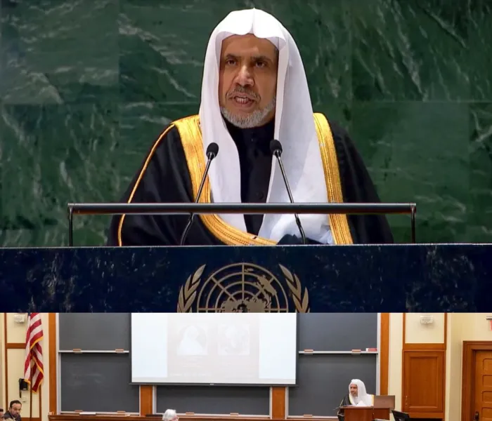 رابطہ عالم اسلامی نمایاں تحقیقی وفکری پلیٹ فارمز اور معروف عالمی فورمز میں ایک سنجیدہ اور متوازن اسلامی بیانیے کے ساتھ اپنی مؤثر موجودگی برقرار رکھے ہوئے ہے