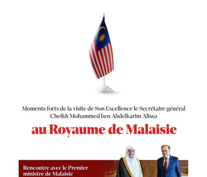 Voici les principales étapes de la visite du Secrétaire général, Président de l’Organisation des savants musulmans, le cheikh Mohammed Al-Issa au Royaume de Malaisie :
