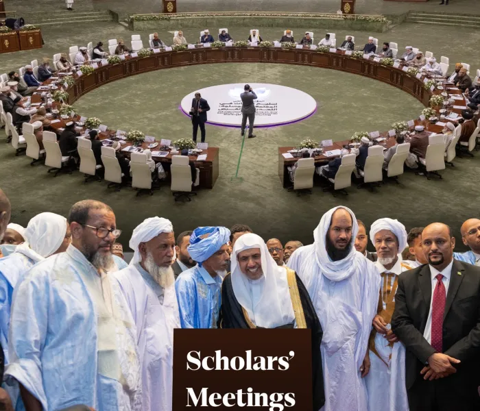Guided by the message of the Muslim World League to strengthen the unity of the Islamic Ummah—particularly on its major issues that require a unified stance