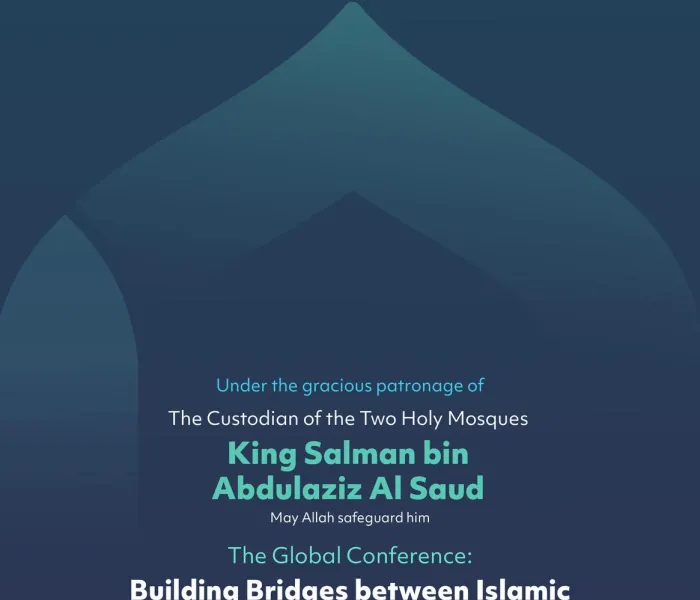 One of the key challenges in achieving Islamic harmony lies in moving beyond repeated dialogues to tangible actions that reflect their true effectiveness.